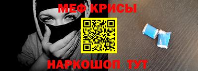 скорость Канаш