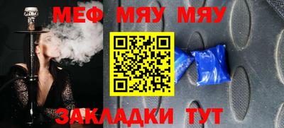 хмурый Камышлов