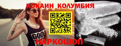 скорость Канаш