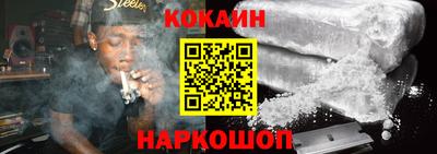 скорость Канаш