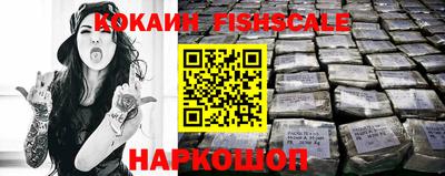 скорость Канаш