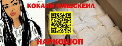 скорость Канаш