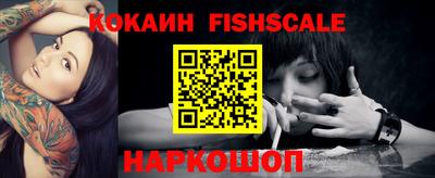 круглые Кандалакша