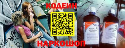 скорость Канаш