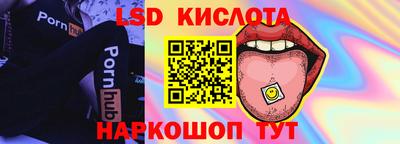 скорость Канаш