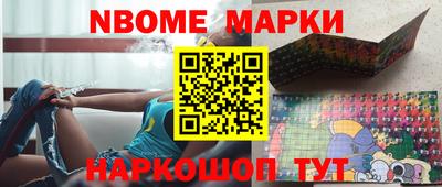 скорость Канаш