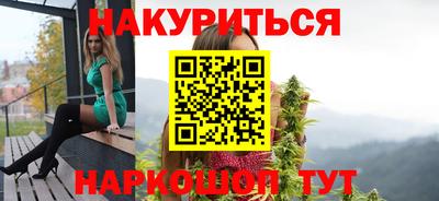 круглые Кандалакша