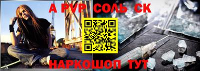 хмурый Камышлов