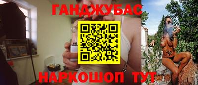 скорость Канаш