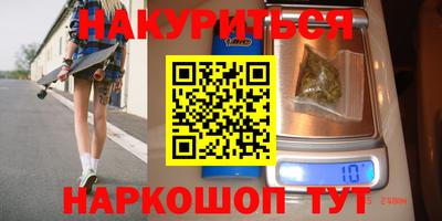 скорость Канаш