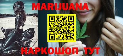 скорость Канаш