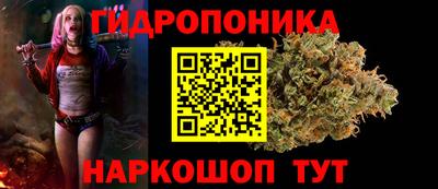 круглые Кандалакша