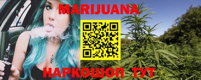 круглые Кандалакша