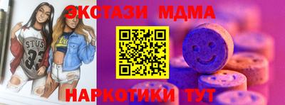 хмурый Камышлов