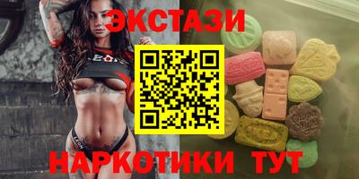 хмурый Камышлов