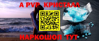 скорость Канаш