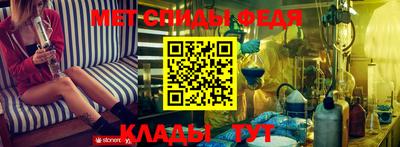 круглые Кандалакша