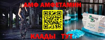 круглые Кандалакша