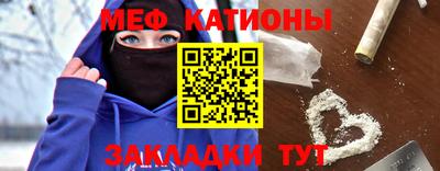 хмурый Камышлов