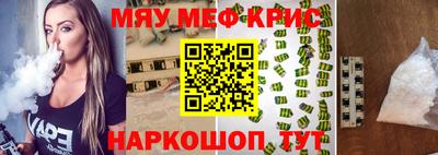 скорость Канаш