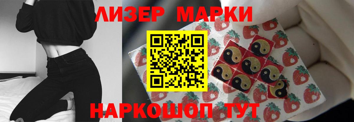Озёрск  blacksprut сайт  Вход с VPN  ЛСД экстази кислота  Лсд 25 экстази ecstasy 
